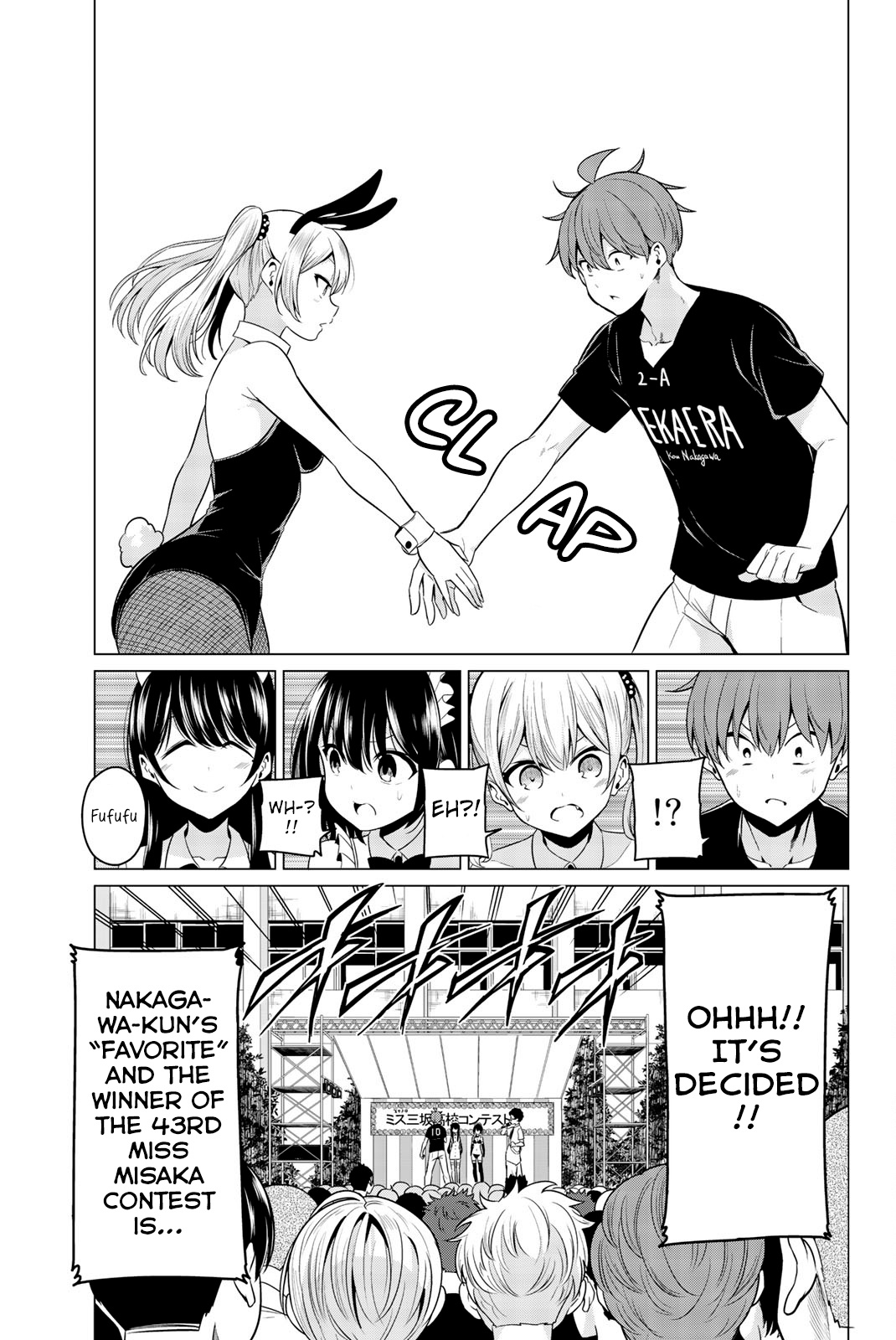 Sekai Ka Kanojo Ka Erabenai Chapter 27 #11