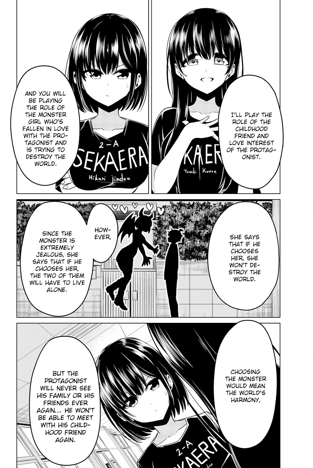 Sekai Ka Kanojo Ka Erabenai Chapter 27 #16