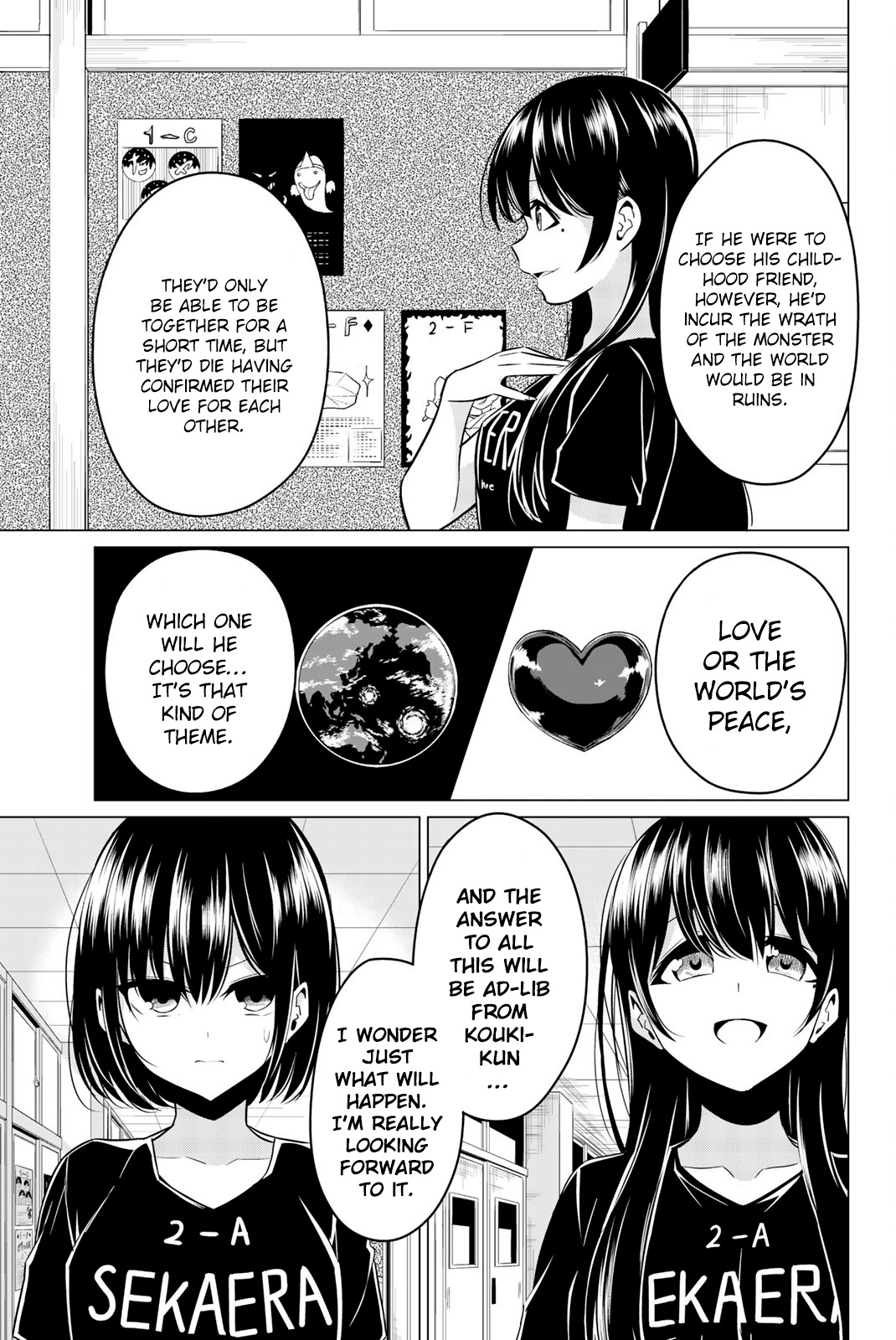 Sekai Ka Kanojo Ka Erabenai Chapter 27 #17