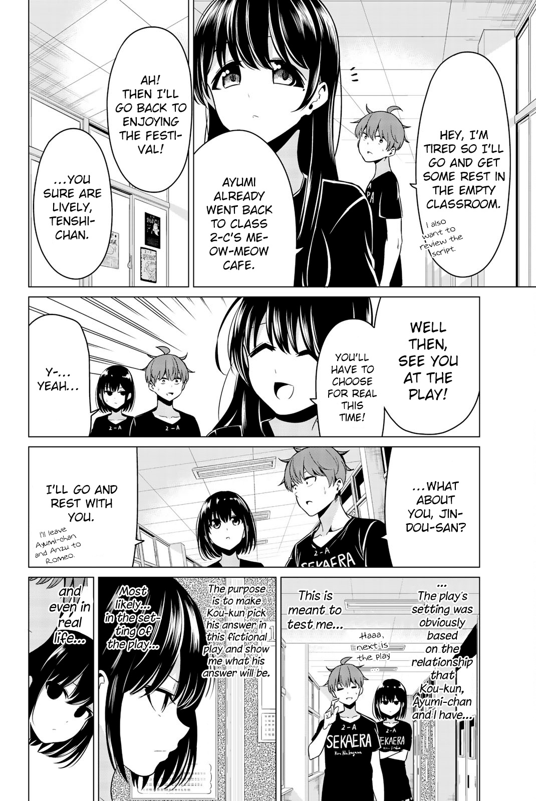 Sekai Ka Kanojo Ka Erabenai Chapter 27 #18