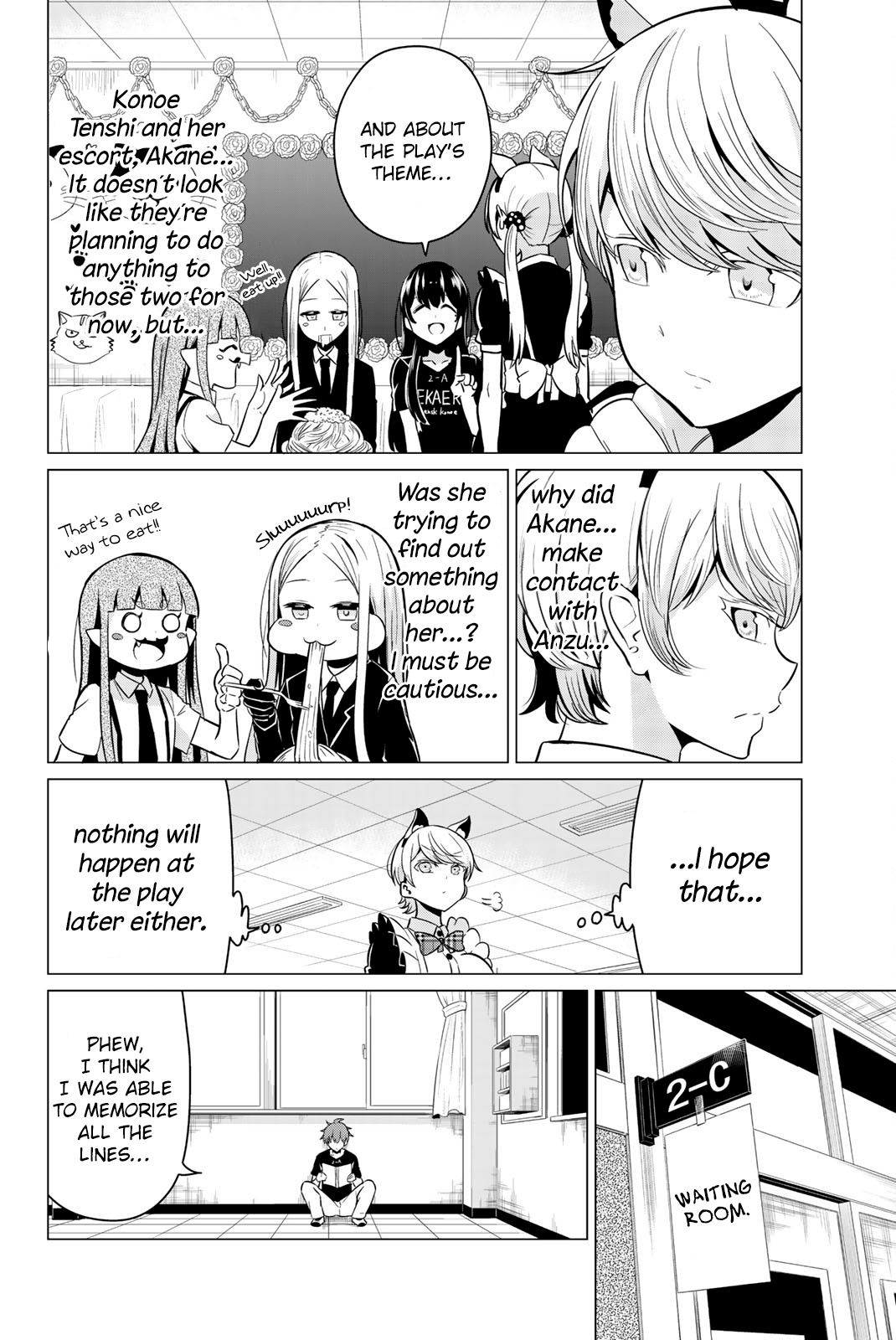 Sekai Ka Kanojo Ka Erabenai Chapter 27 #22