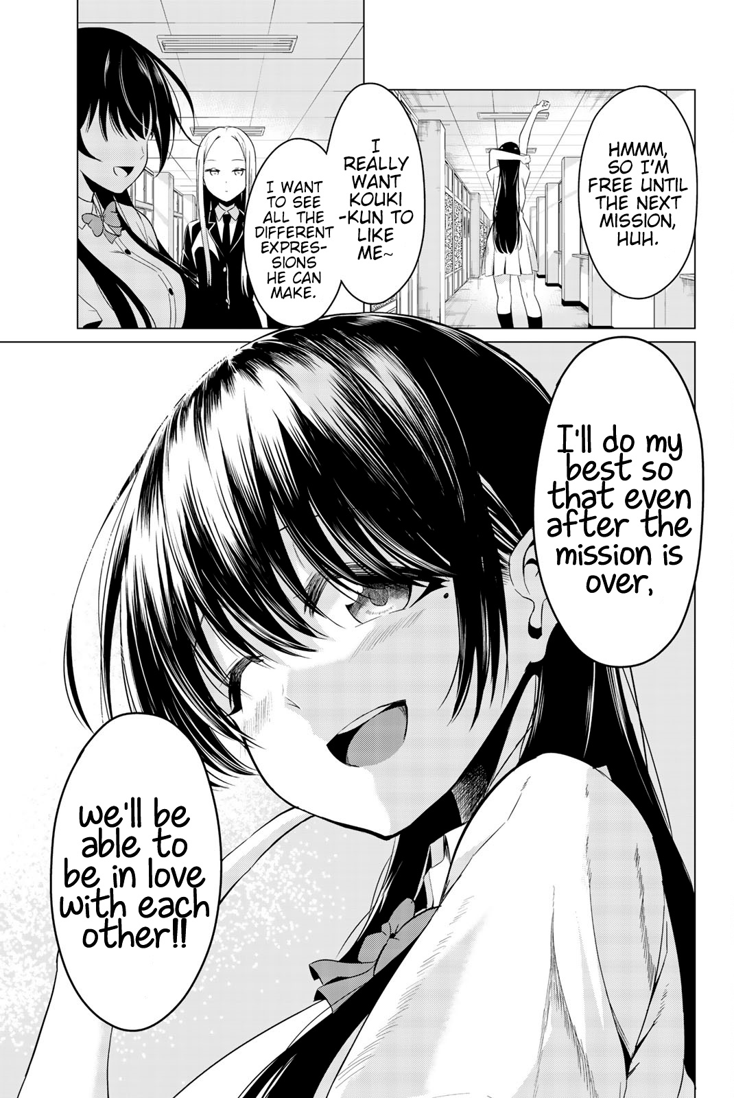 Sekai Ka Kanojo Ka Erabenai Chapter 25 #20