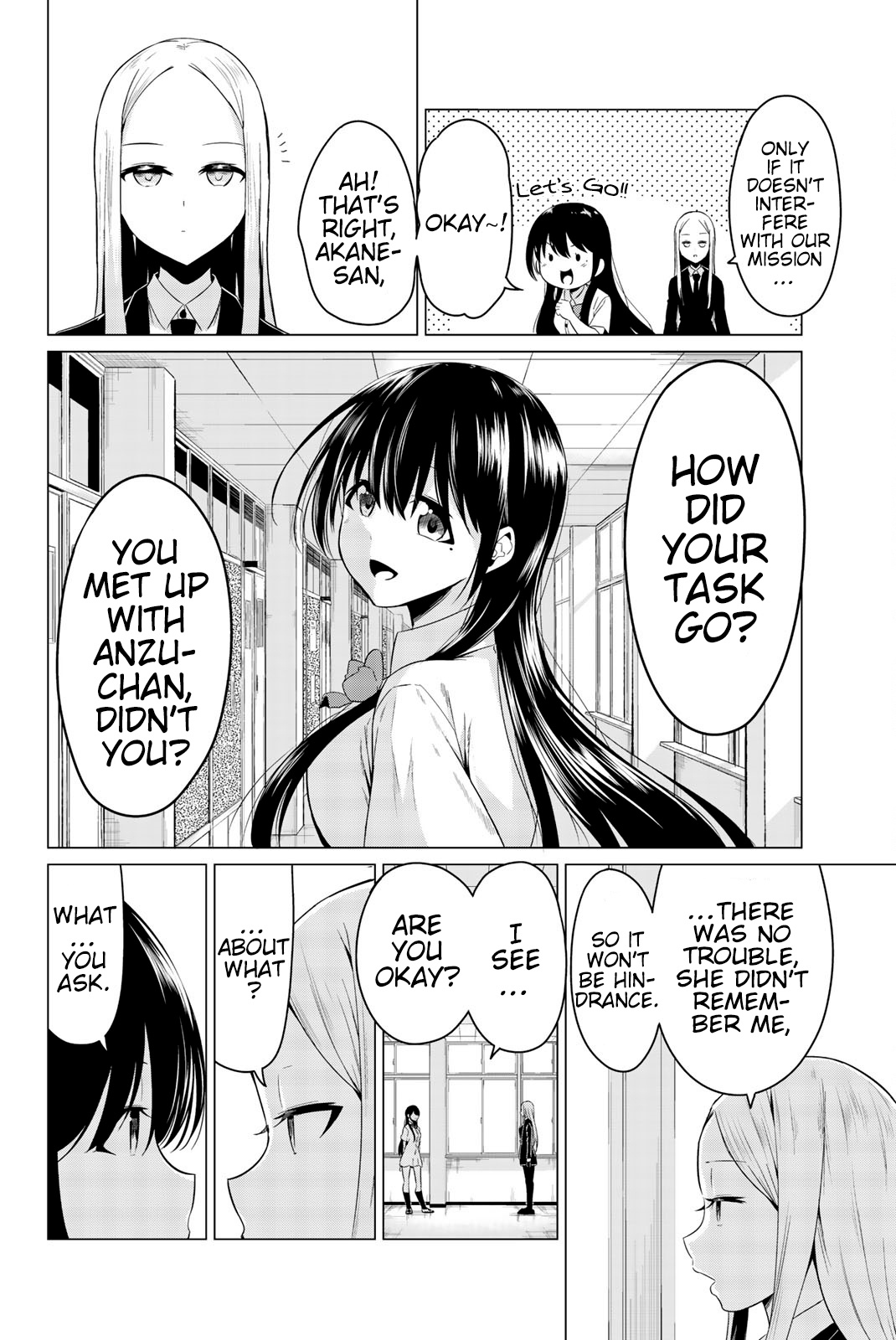 Sekai Ka Kanojo Ka Erabenai Chapter 25 #21