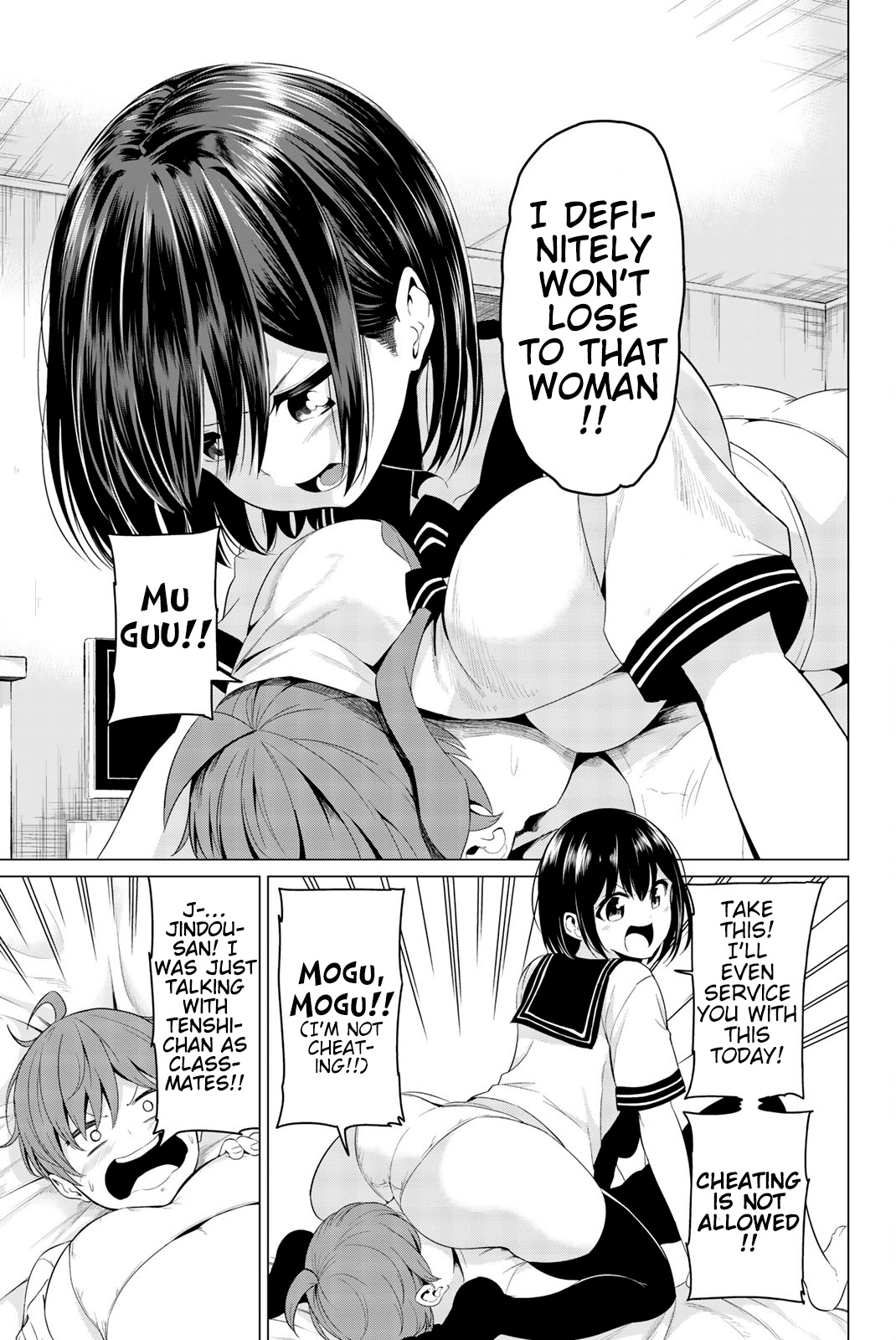 Sekai Ka Kanojo Ka Erabenai Chapter 25 #30