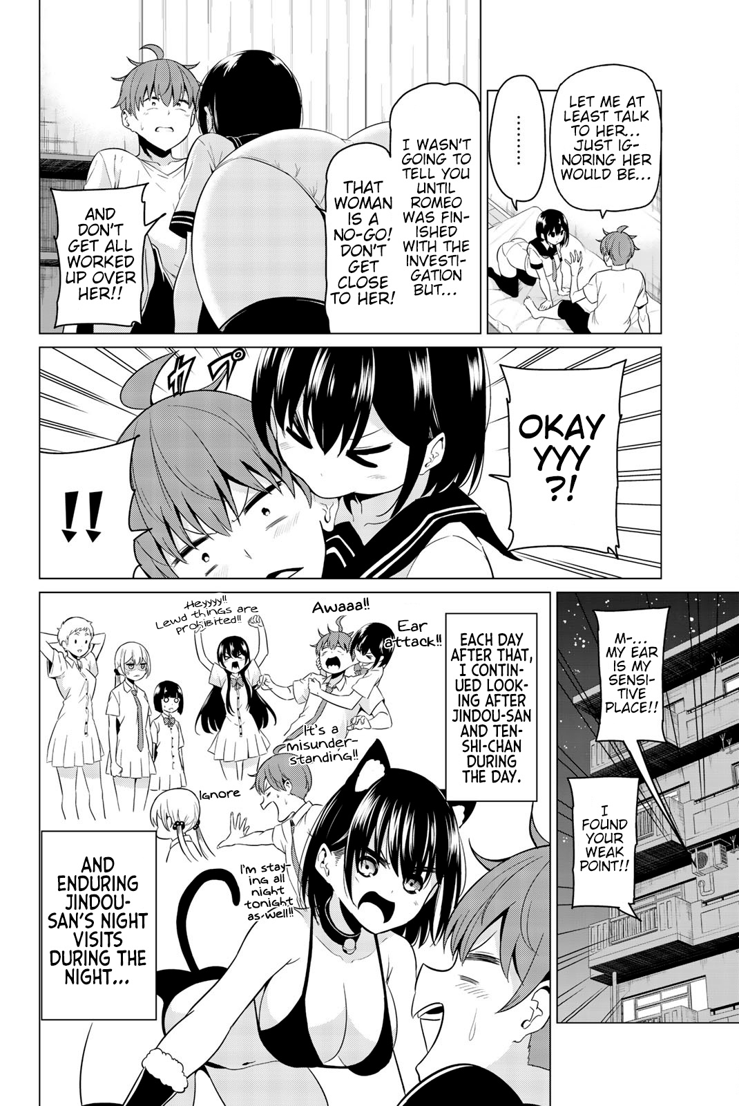 Sekai Ka Kanojo Ka Erabenai Chapter 25 #31