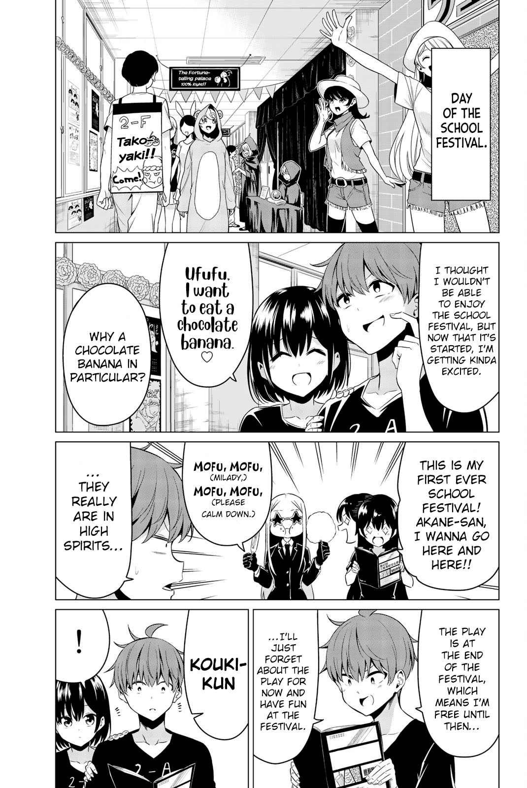 Sekai Ka Kanojo Ka Erabenai Chapter 26 #14