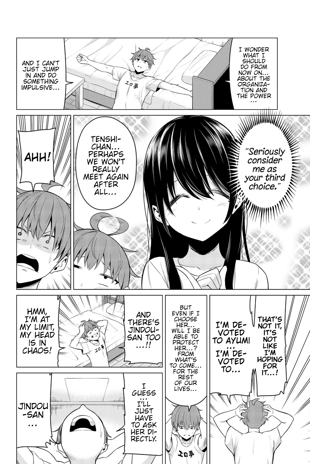 Sekai Ka Kanojo Ka Erabenai Chapter 23 #7