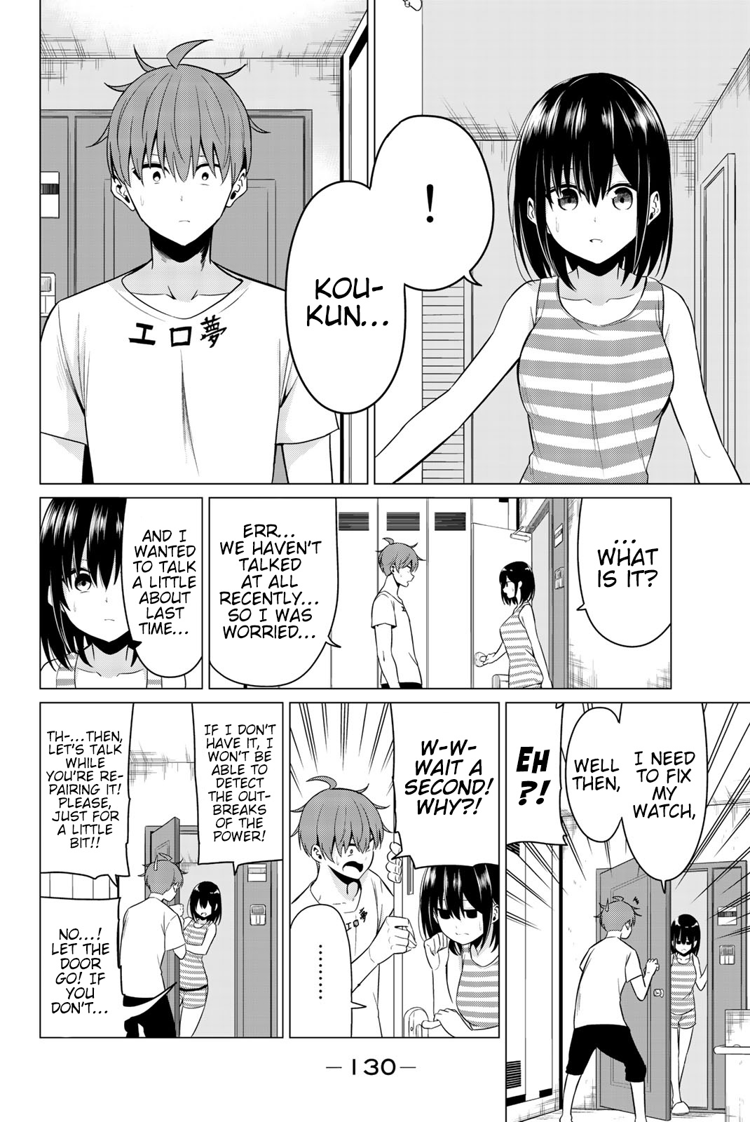 Sekai Ka Kanojo Ka Erabenai Chapter 23 #15