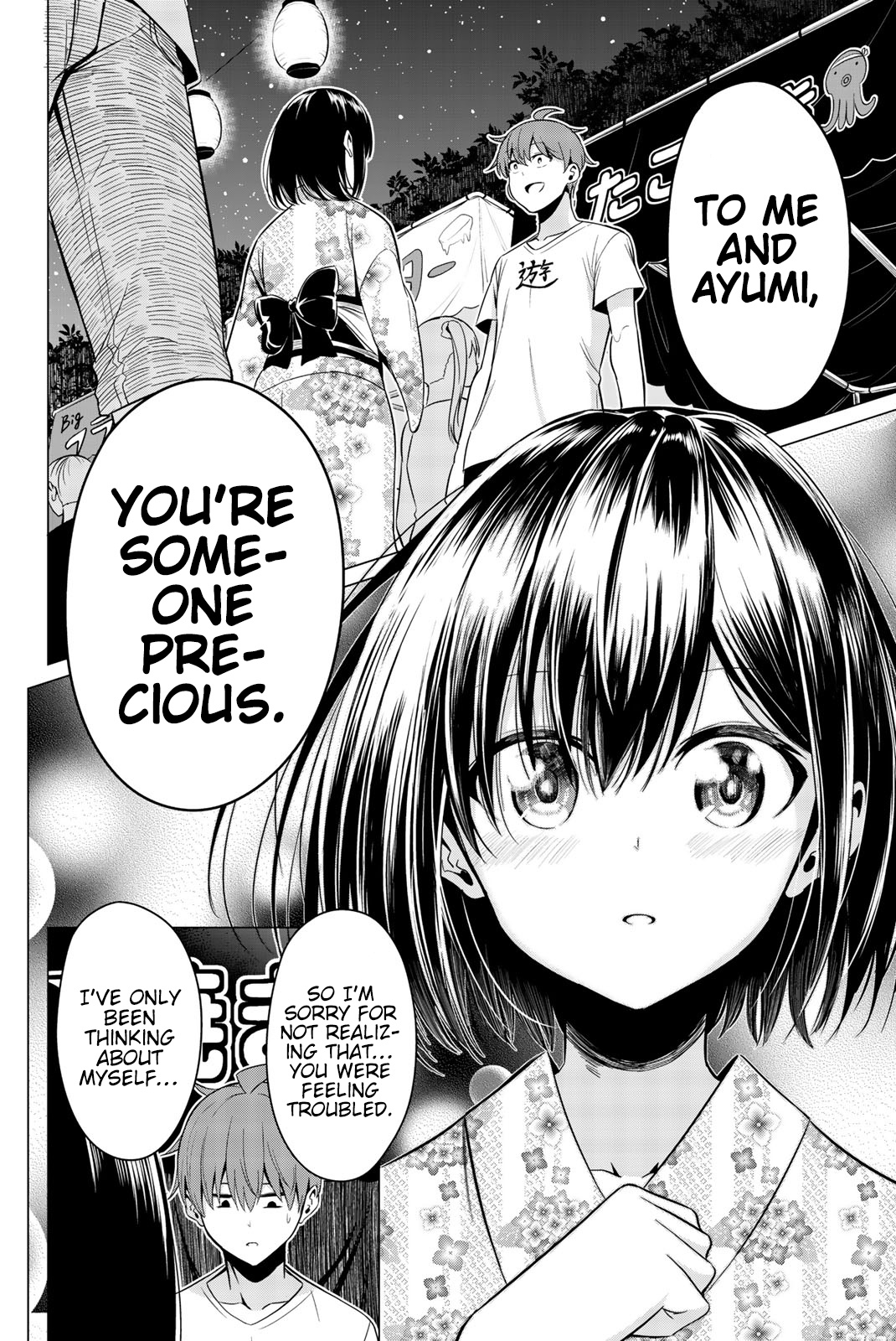 Sekai Ka Kanojo Ka Erabenai Chapter 23 #27