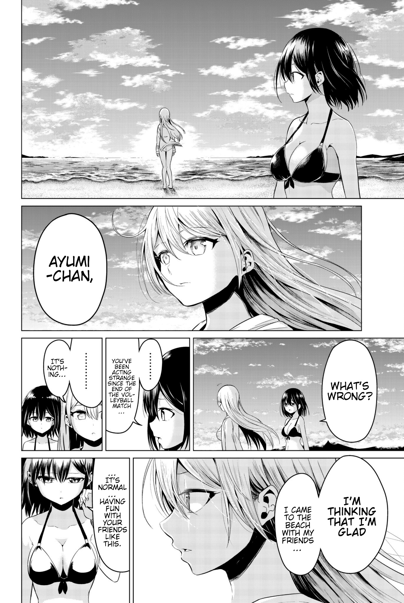 Sekai Ka Kanojo Ka Erabenai Chapter 19 #28