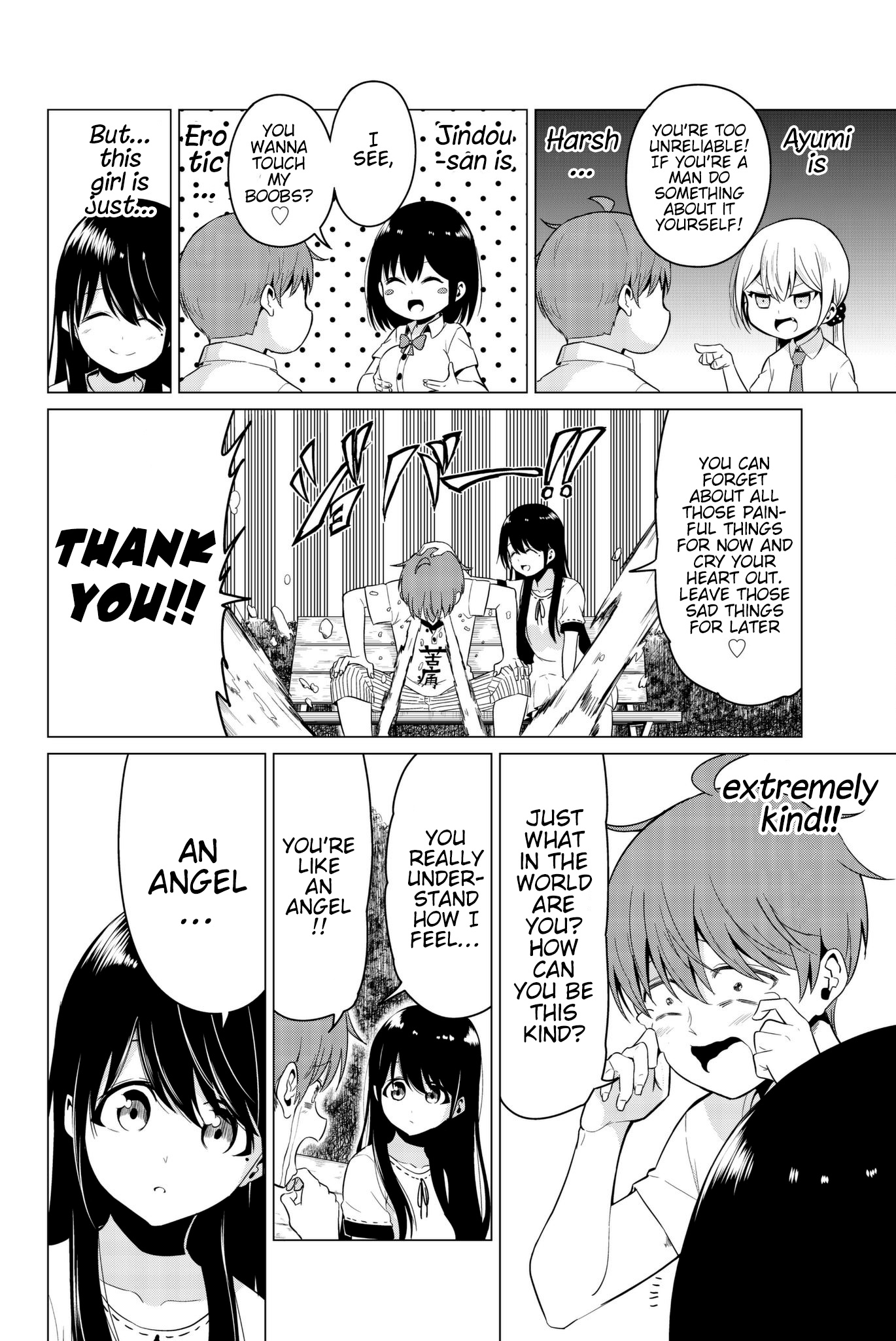 Sekai Ka Kanojo Ka Erabenai Chapter 18 #27