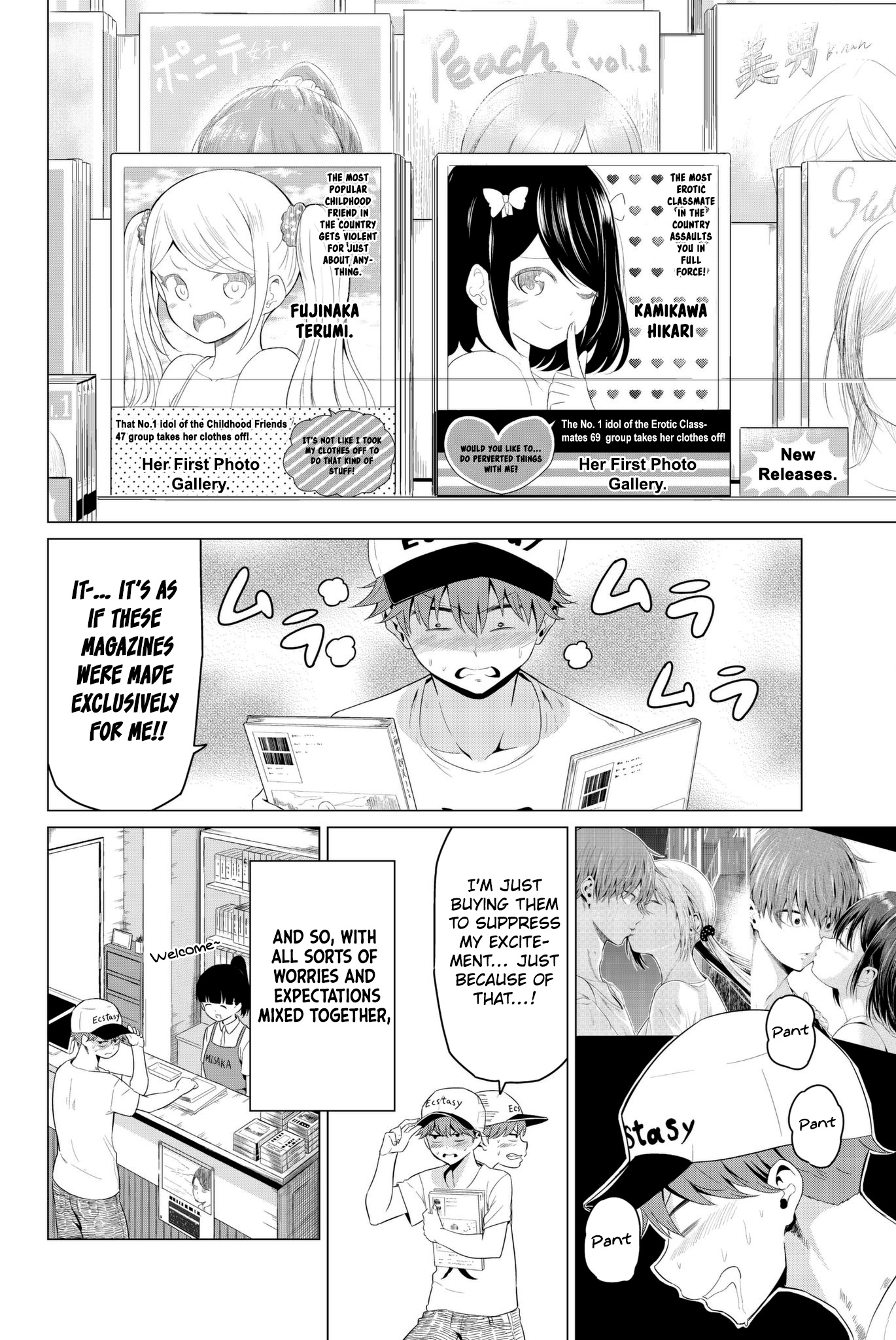 Sekai Ka Kanojo Ka Erabenai Chapter 15 #39