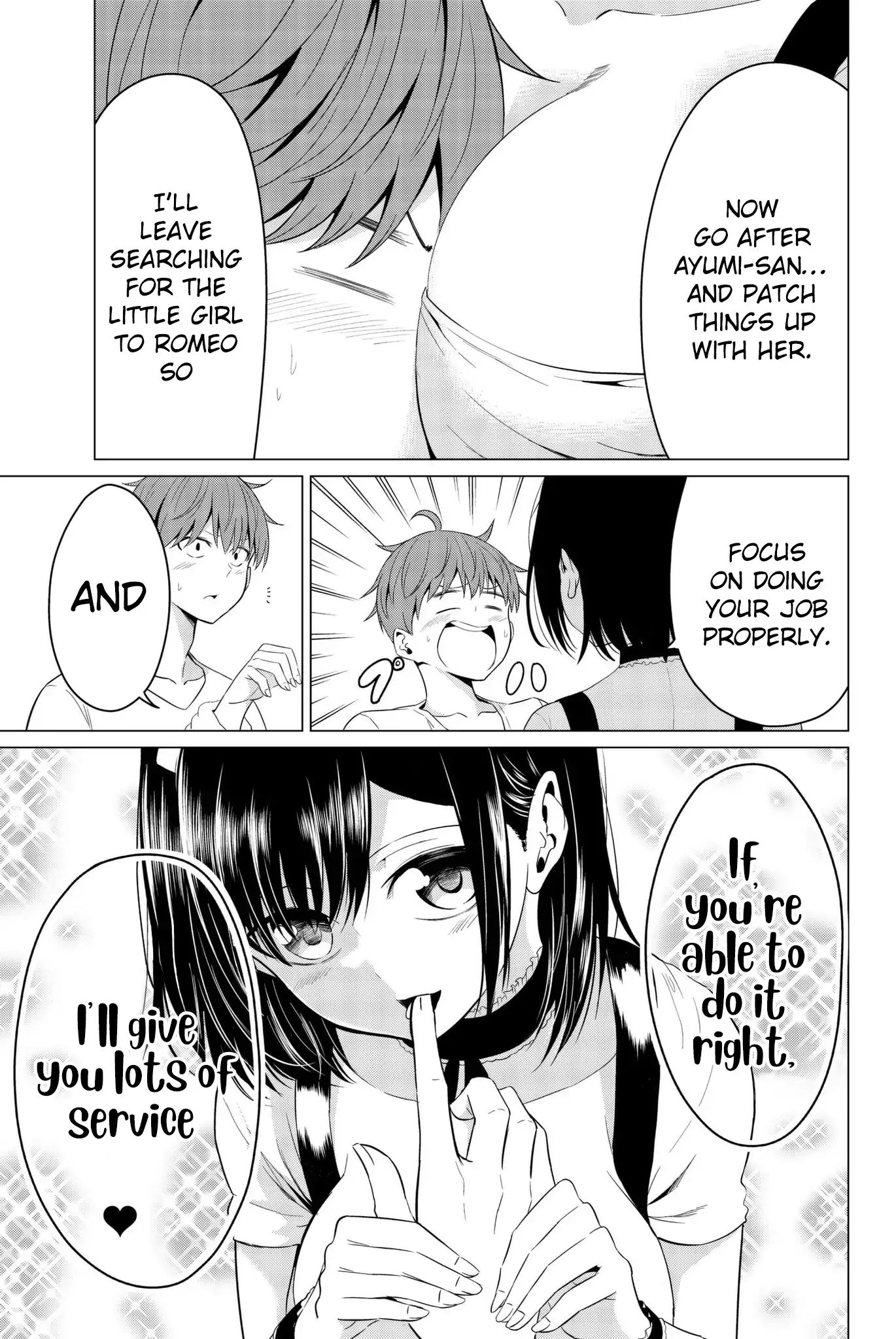 Sekai Ka Kanojo Ka Erabenai Chapter 12 #5