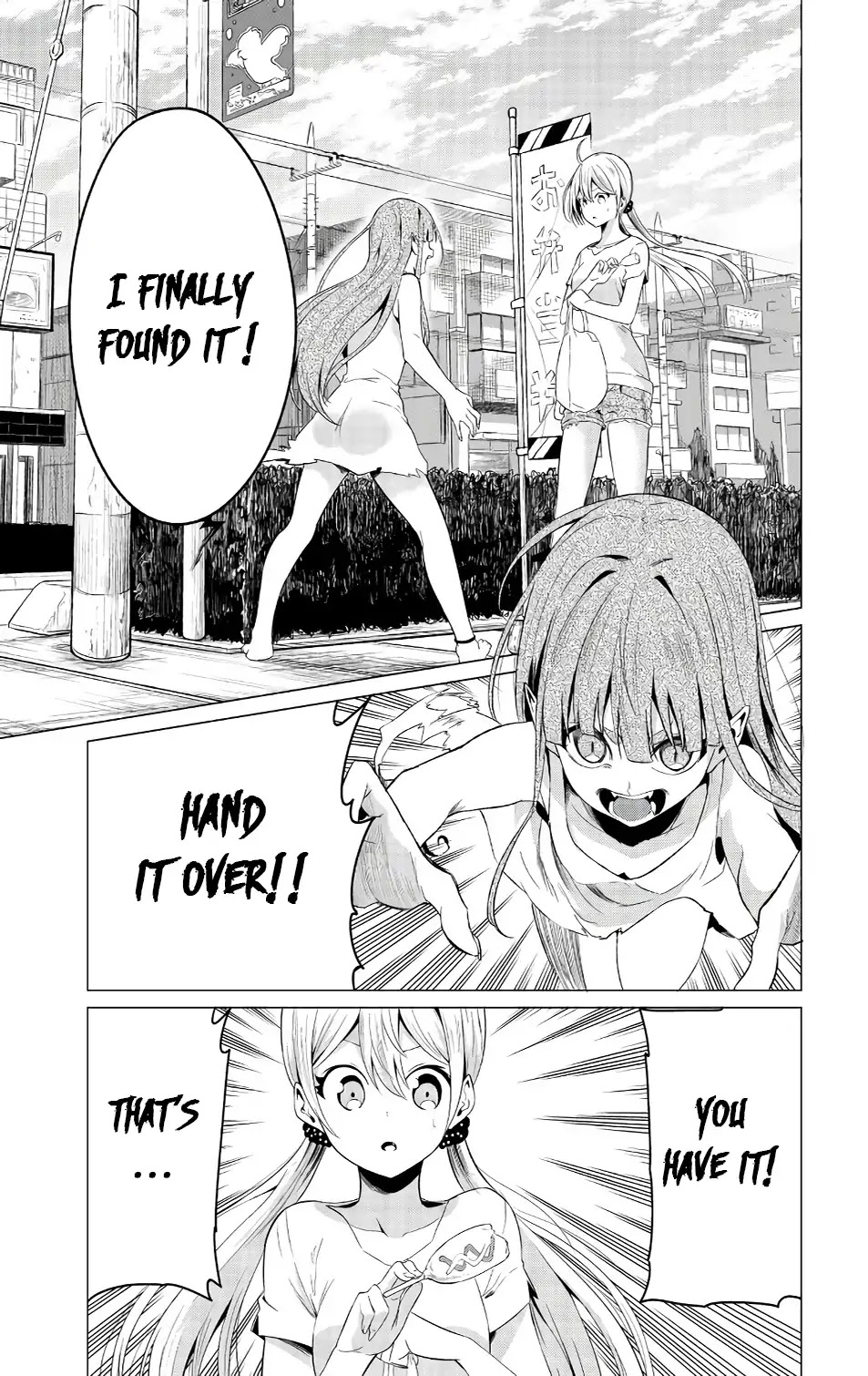 Sekai Ka Kanojo Ka Erabenai Chapter 11 #1