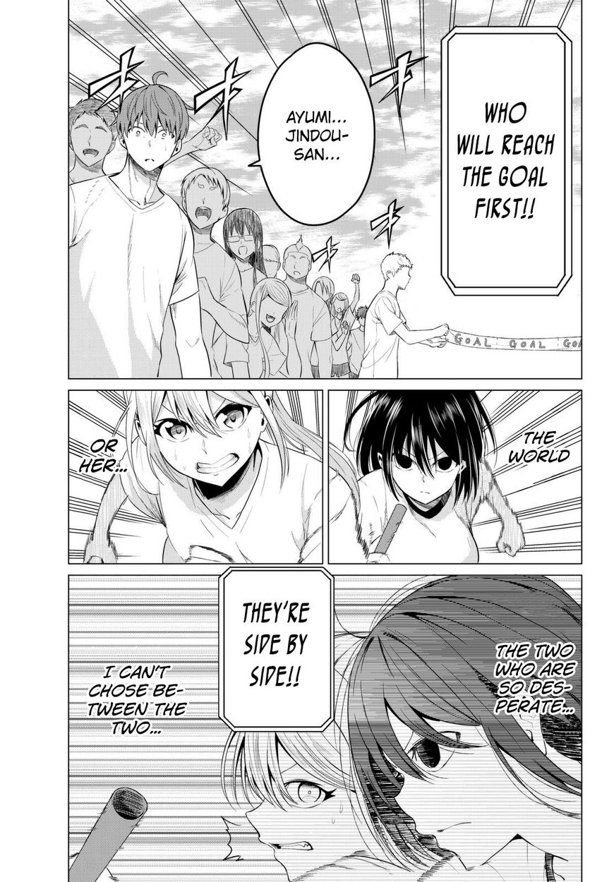 Sekai Ka Kanojo Ka Erabenai Chapter 8 #35