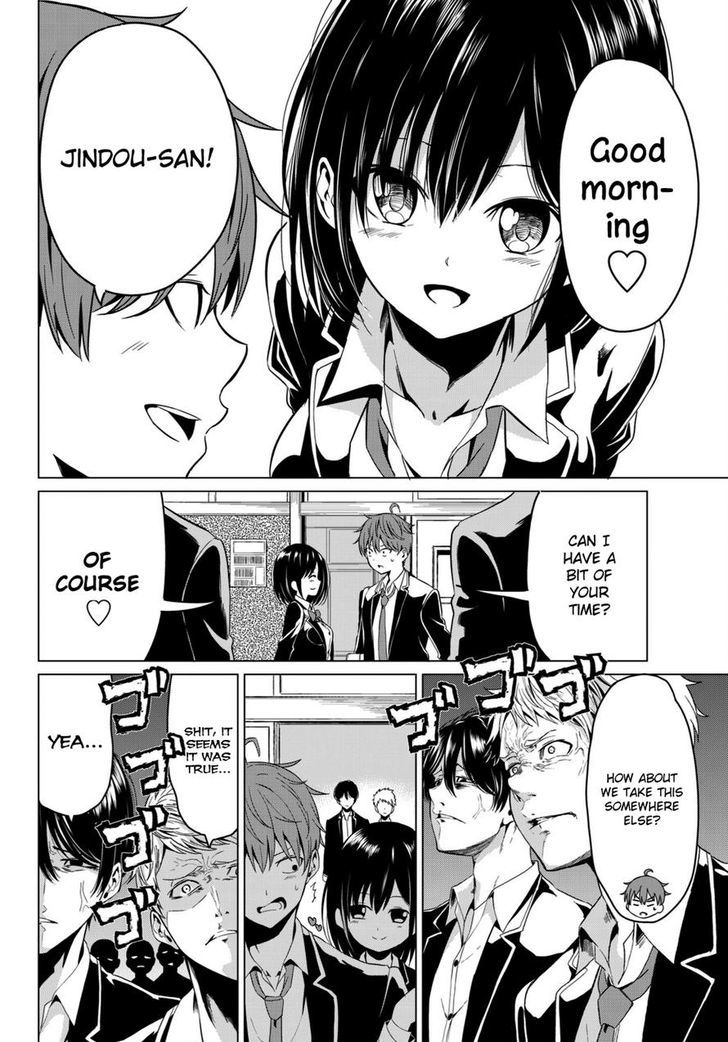 Sekai Ka Kanojo Ka Erabenai Chapter 4 #8