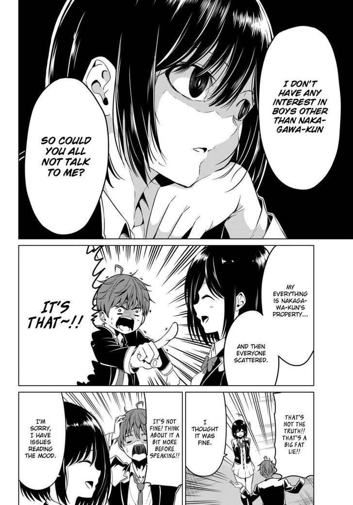 Sekai Ka Kanojo Ka Erabenai Chapter 4 #10