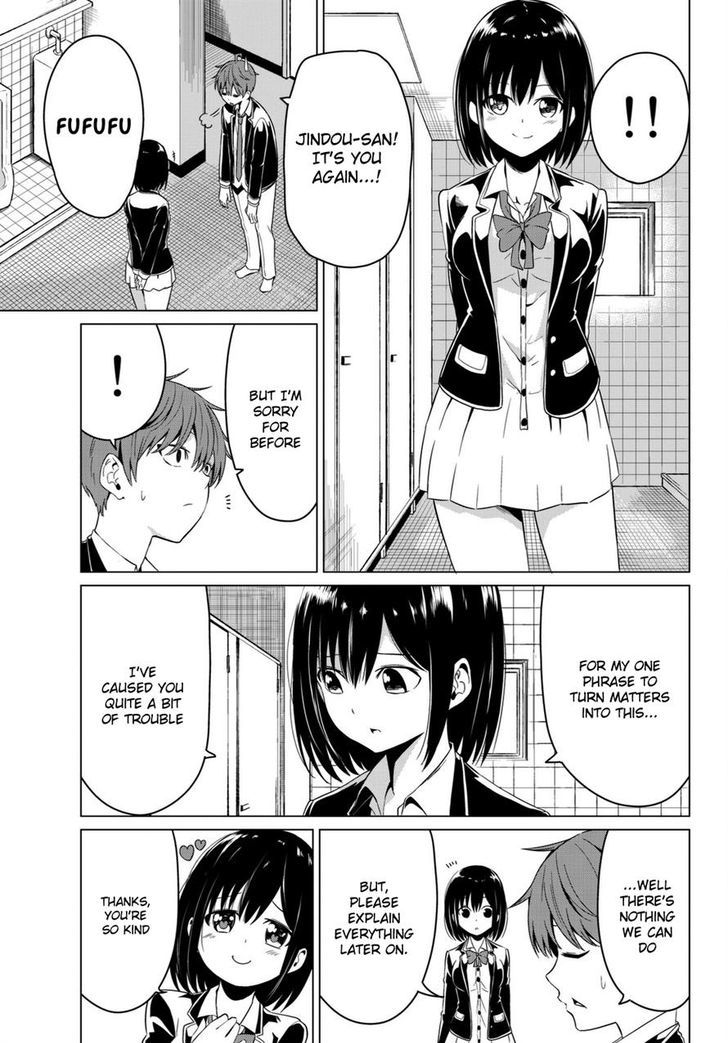 Sekai Ka Kanojo Ka Erabenai Chapter 4 #21