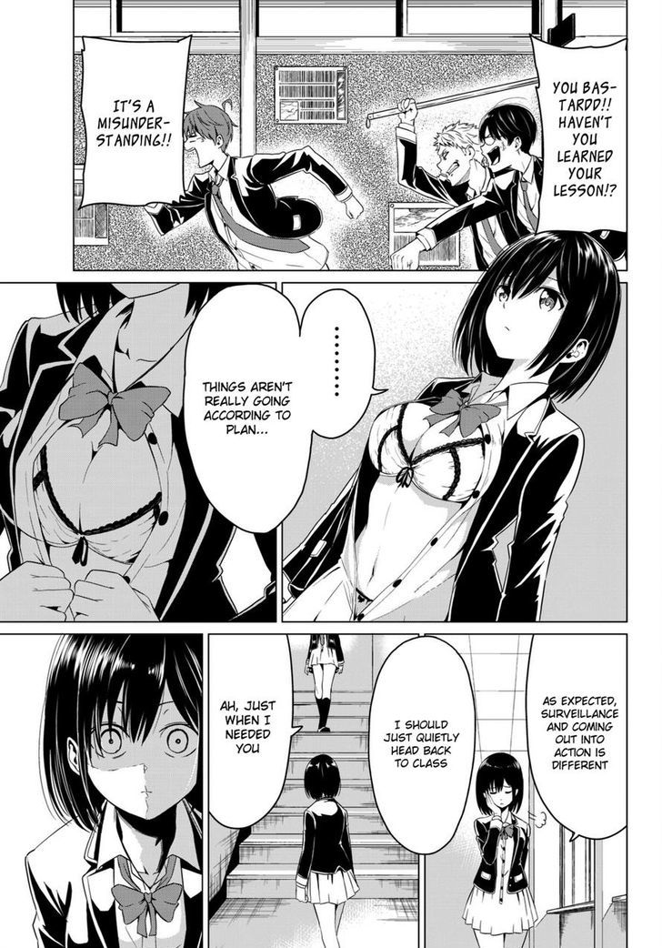 Sekai Ka Kanojo Ka Erabenai Chapter 4 #23