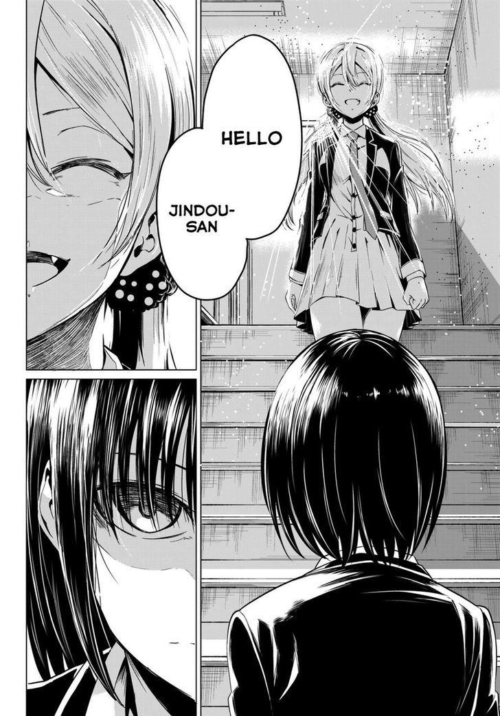 Sekai Ka Kanojo Ka Erabenai Chapter 4 #24