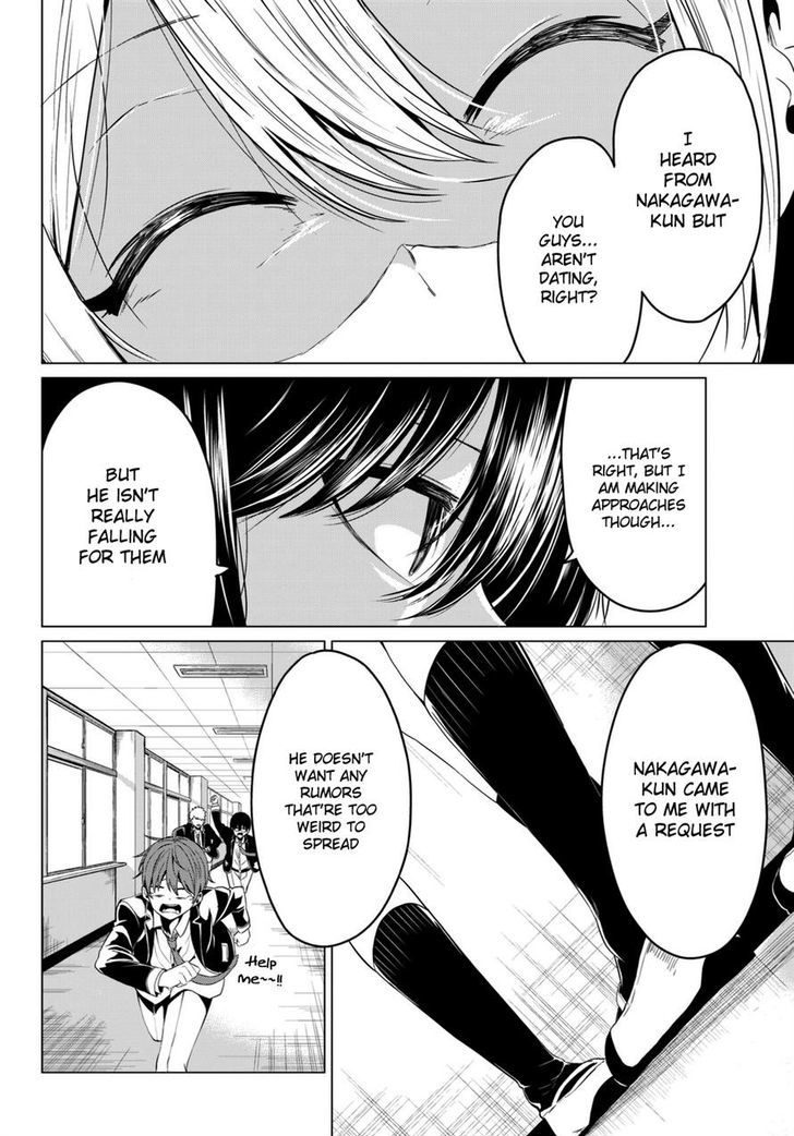 Sekai Ka Kanojo Ka Erabenai Chapter 4 #26