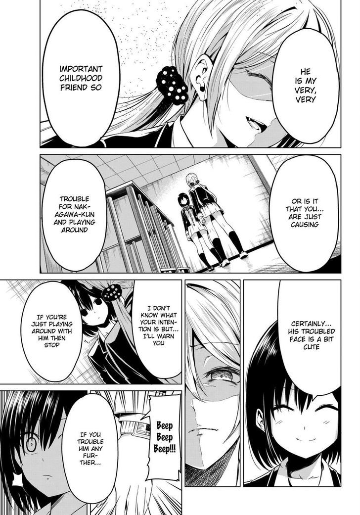 Sekai Ka Kanojo Ka Erabenai Chapter 4 #27