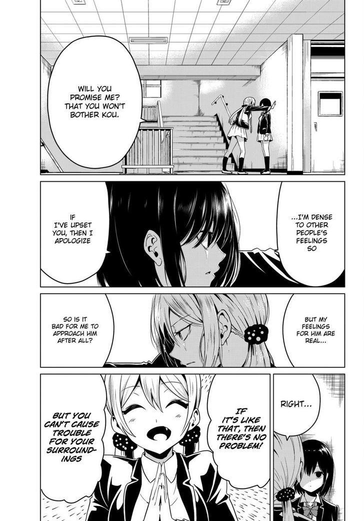 Sekai Ka Kanojo Ka Erabenai Chapter 4 #30