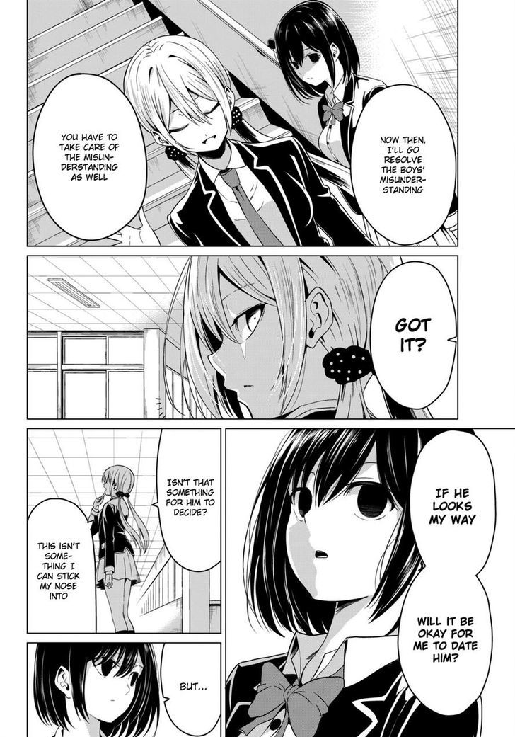 Sekai Ka Kanojo Ka Erabenai Chapter 4 #31