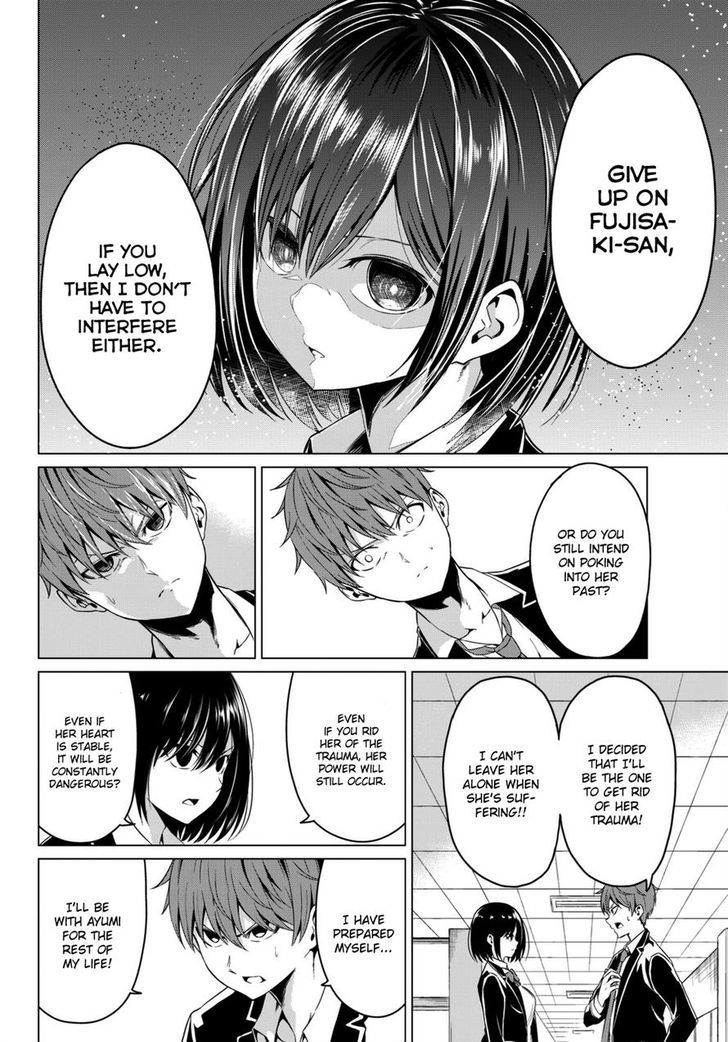 Sekai Ka Kanojo Ka Erabenai Chapter 4 #35