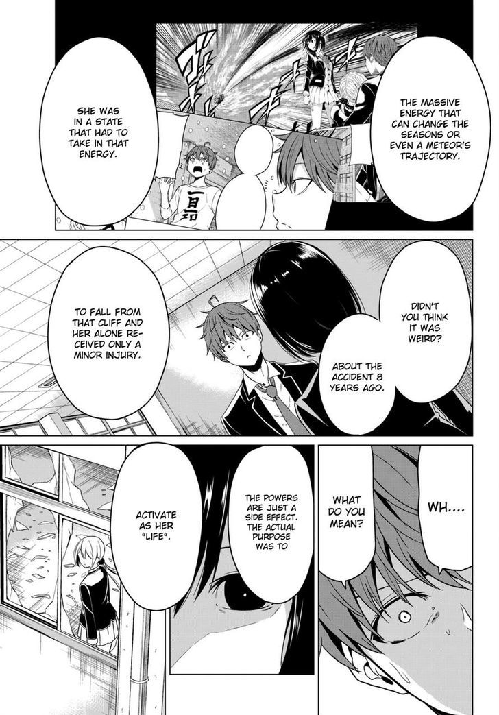 Sekai Ka Kanojo Ka Erabenai Chapter 4 #38