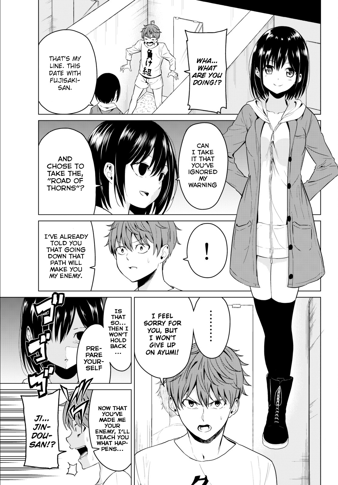 Sekai Ka Kanojo Ka Erabenai Chapter 3 #10