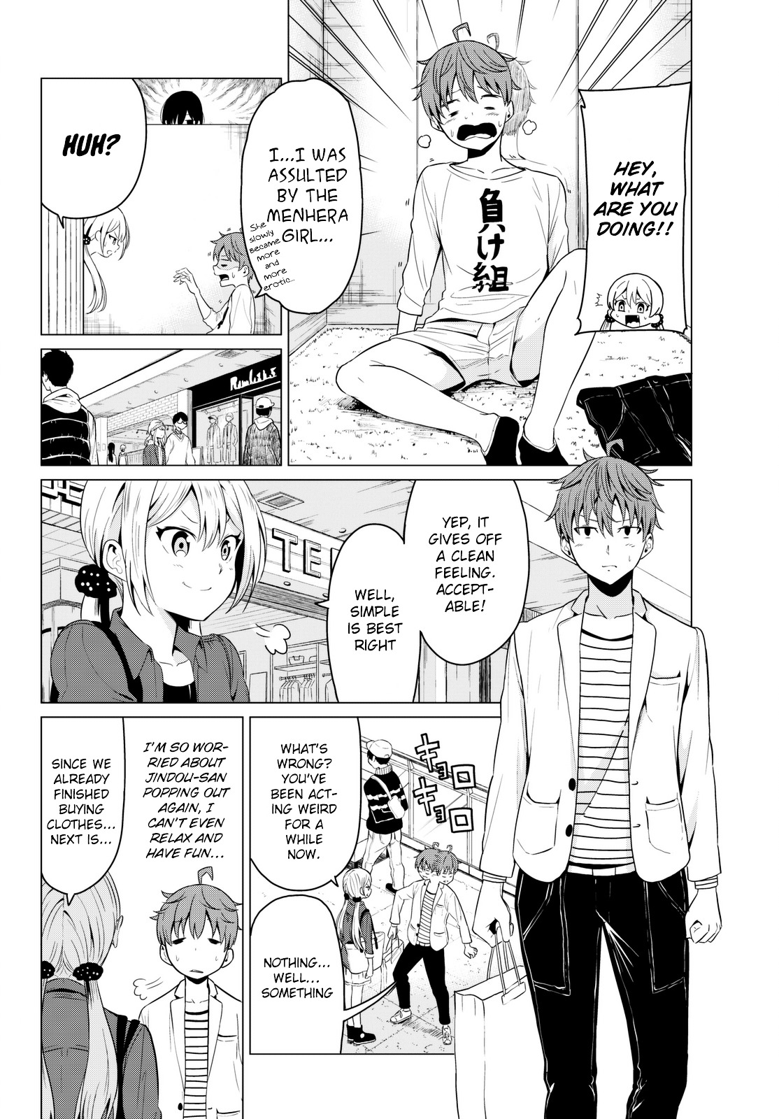 Sekai Ka Kanojo Ka Erabenai Chapter 3 #13