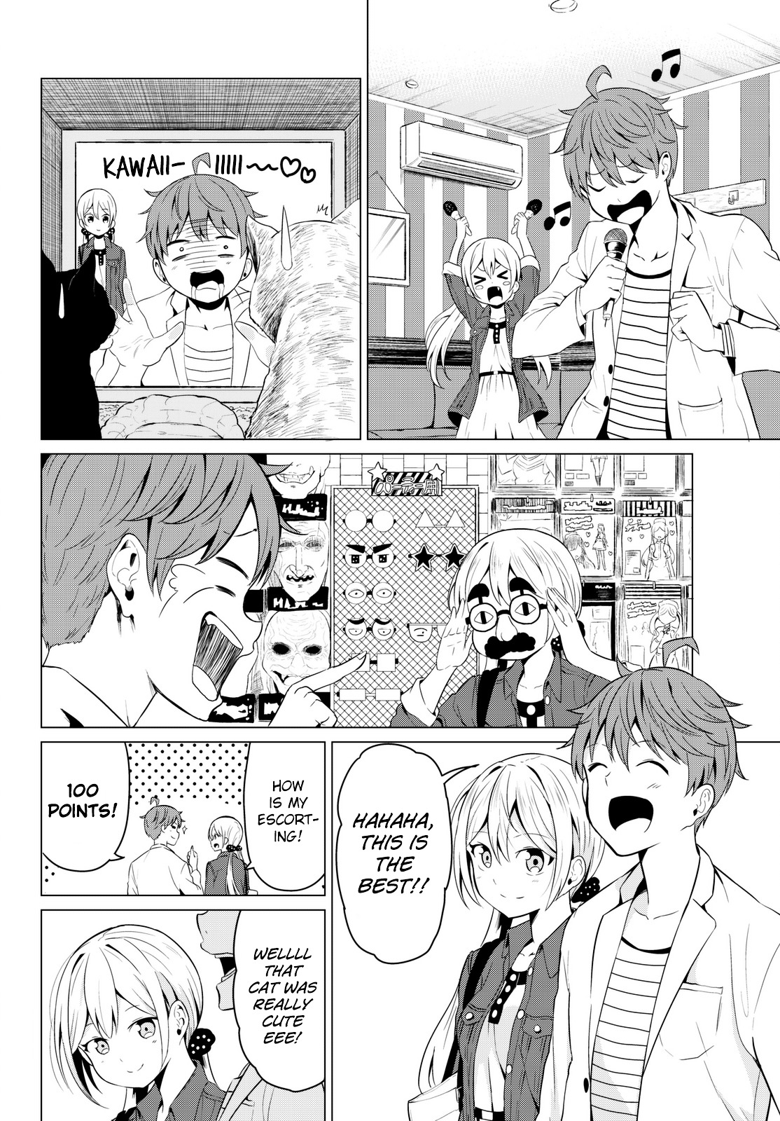 Sekai Ka Kanojo Ka Erabenai Chapter 3 #21