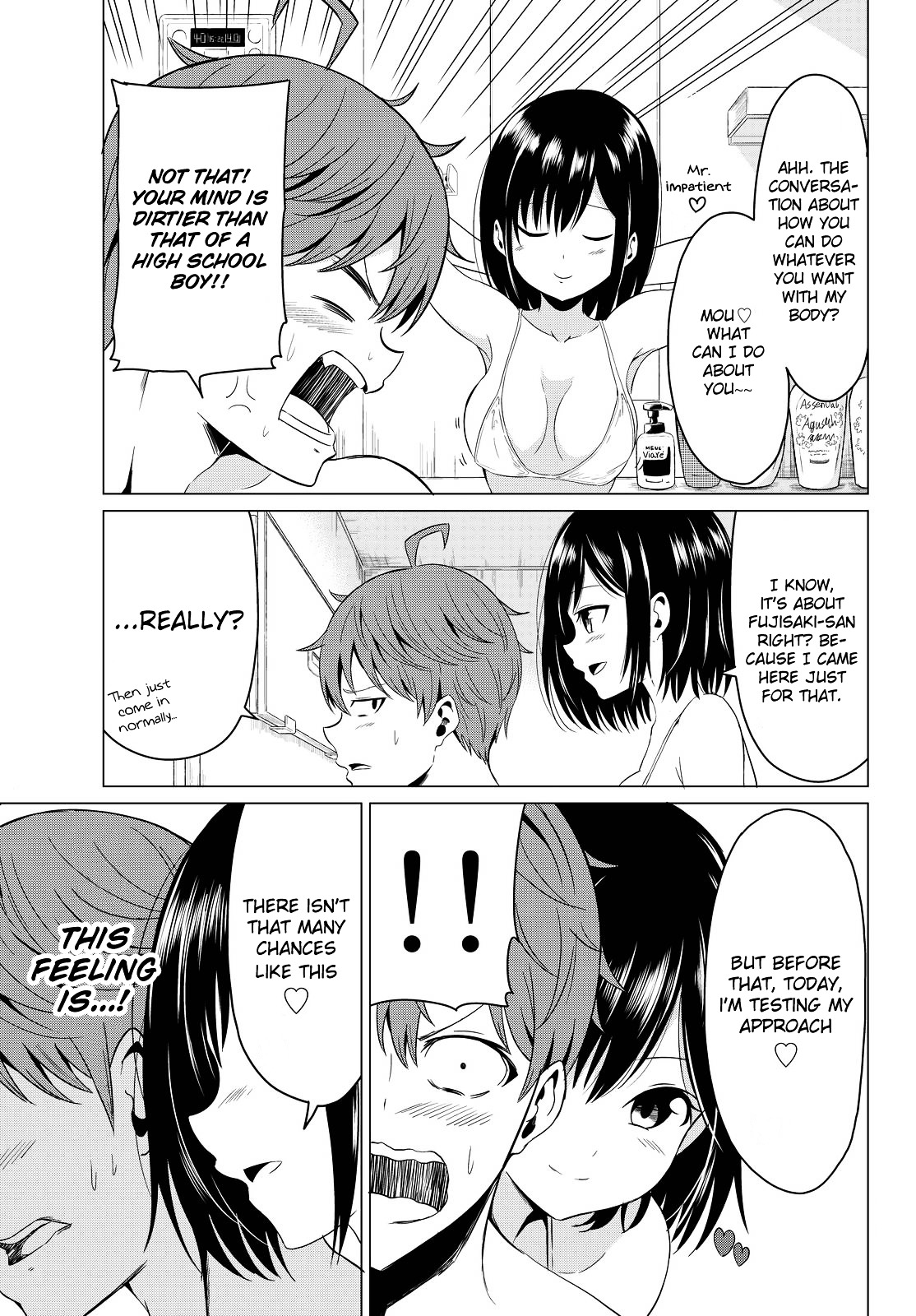 Sekai Ka Kanojo Ka Erabenai Chapter 2 #12