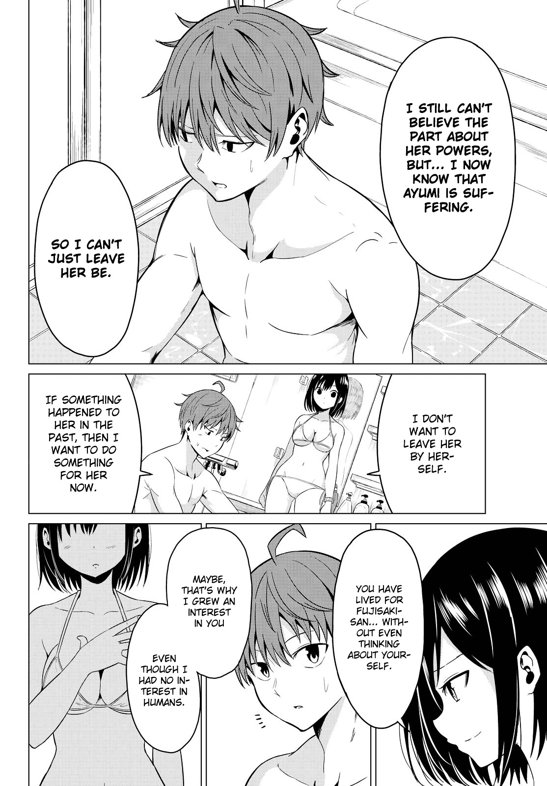 Sekai Ka Kanojo Ka Erabenai Chapter 2 #17