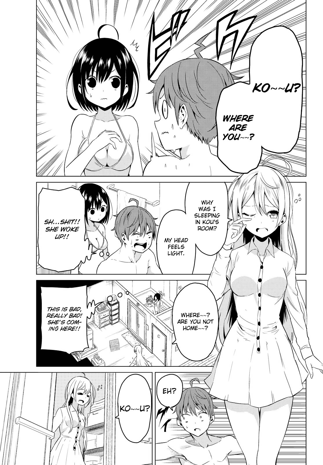 Sekai Ka Kanojo Ka Erabenai Chapter 2 #18