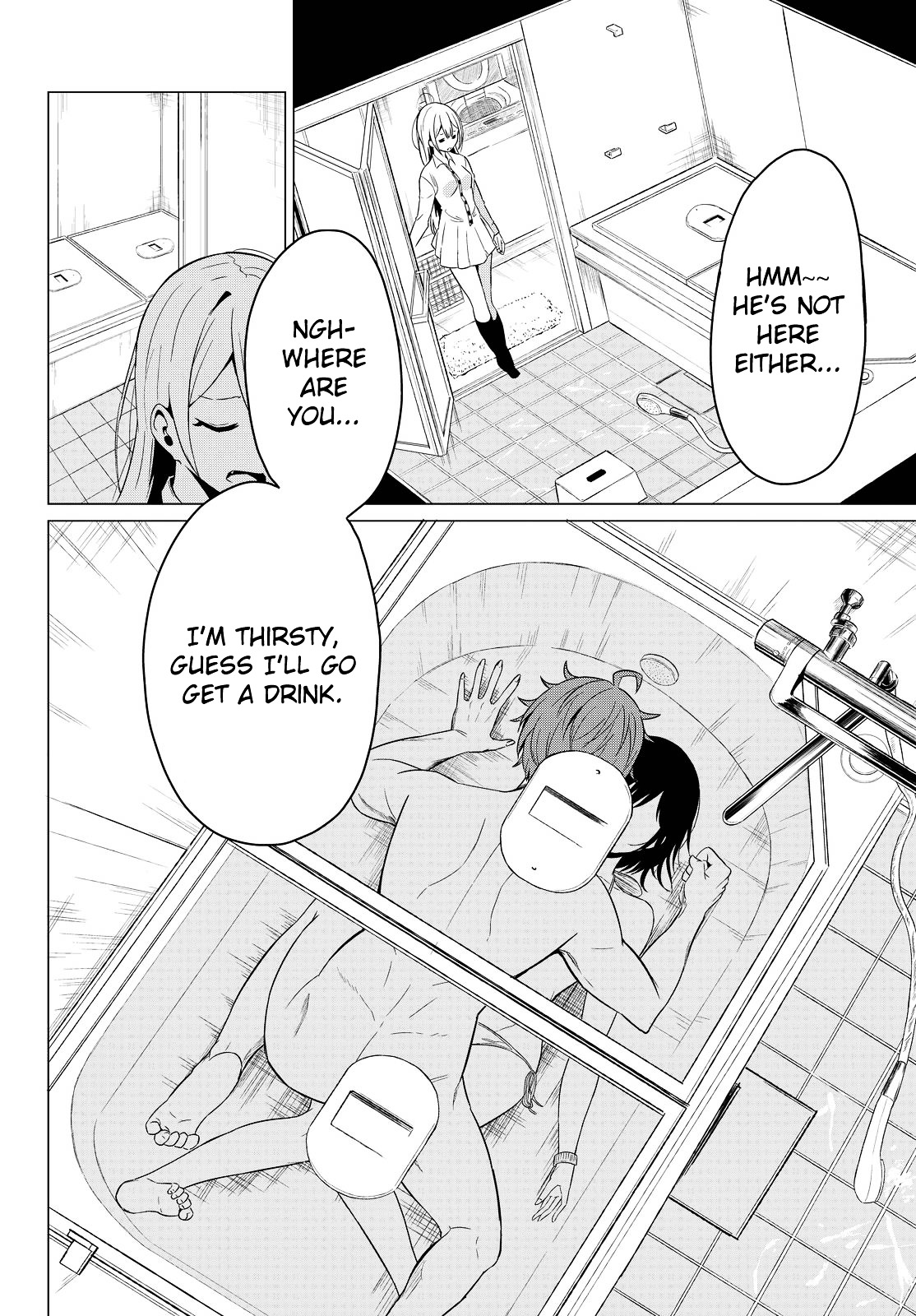 Sekai Ka Kanojo Ka Erabenai Chapter 2 #19