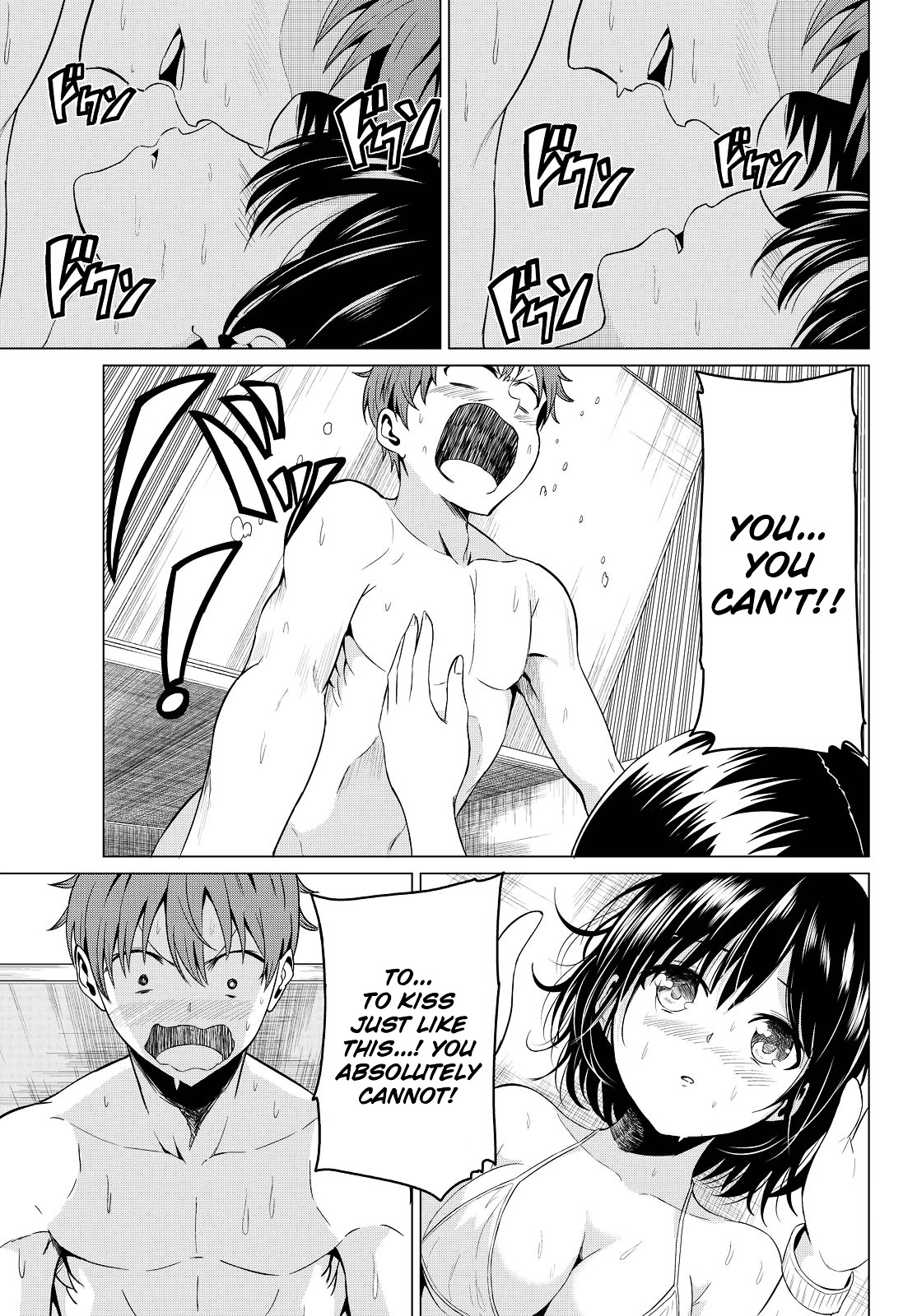 Sekai Ka Kanojo Ka Erabenai Chapter 2 #22