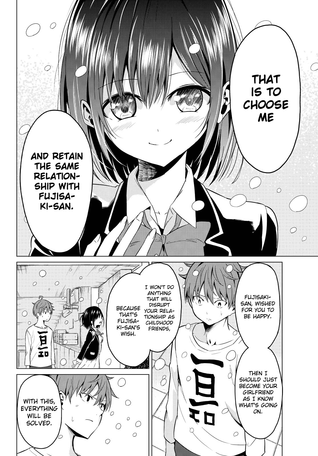 Sekai Ka Kanojo Ka Erabenai Chapter 2 #33