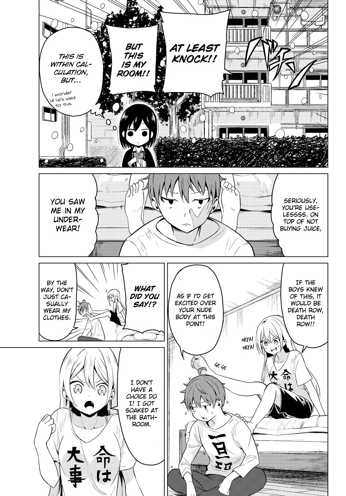 Sekai Ka Kanojo Ka Erabenai Chapter 2 #36