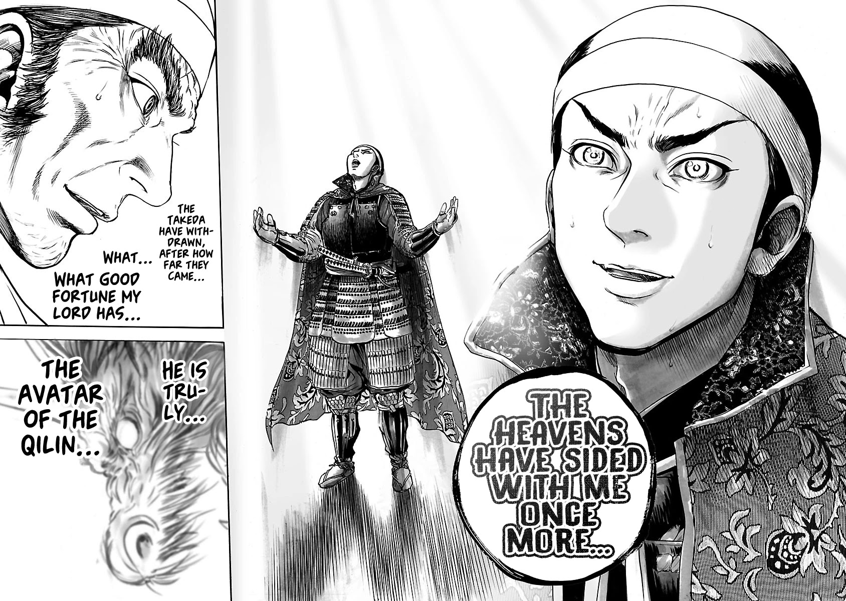 The Man Who Killed Nobunaga Chapter 8 #18