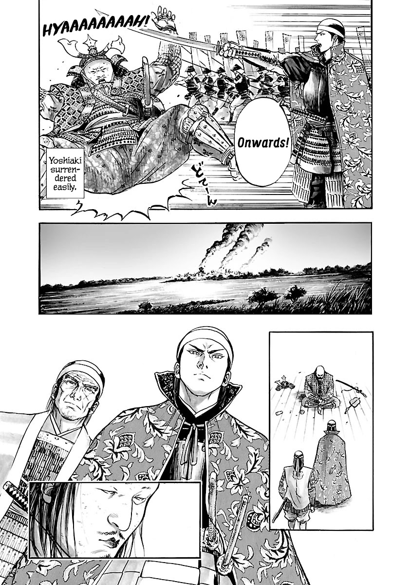 The Man Who Killed Nobunaga Chapter 8 #20