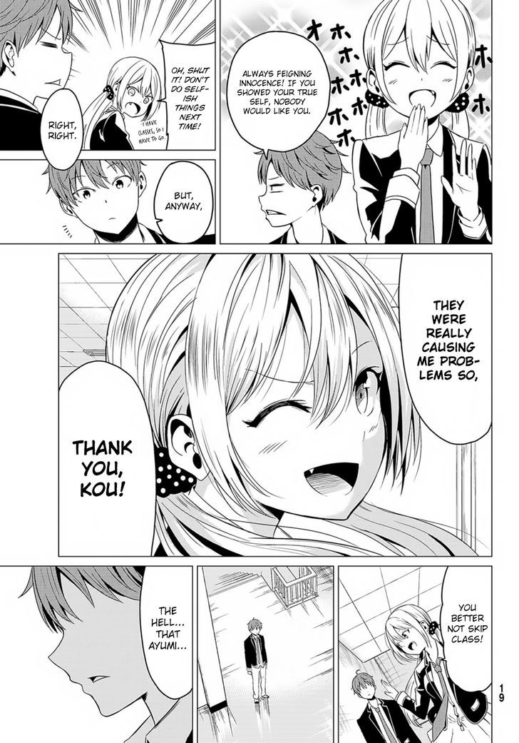 Sekai Ka Kanojo Ka Erabenai Chapter 1 #9