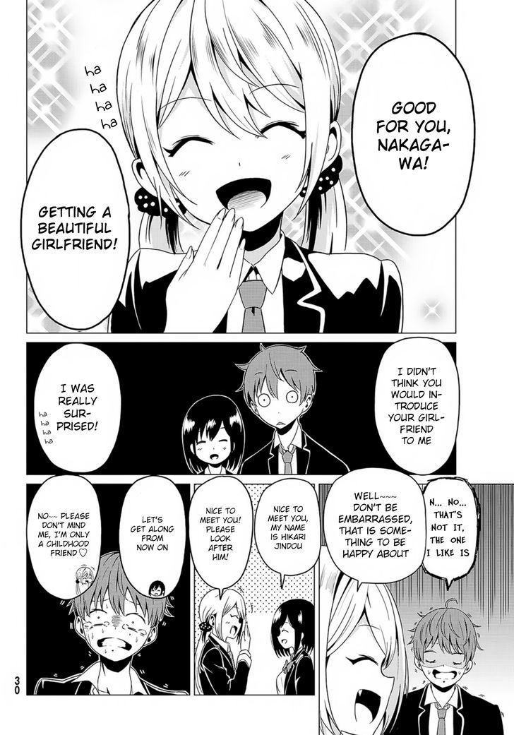 Sekai Ka Kanojo Ka Erabenai Chapter 1 #20