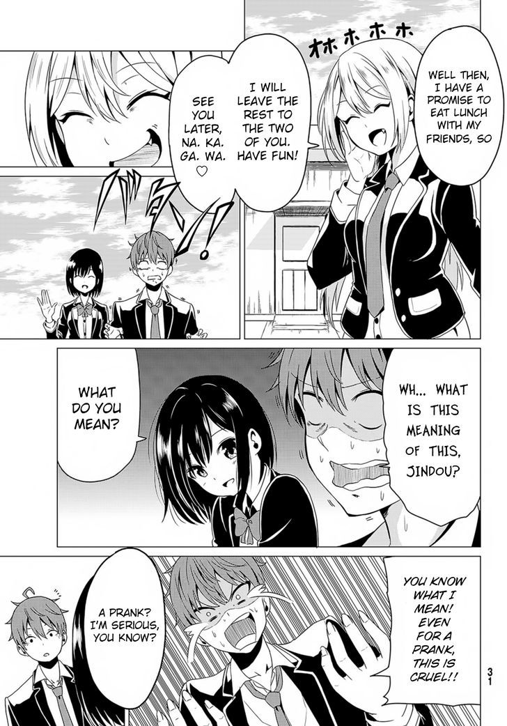 Sekai Ka Kanojo Ka Erabenai Chapter 1 #21