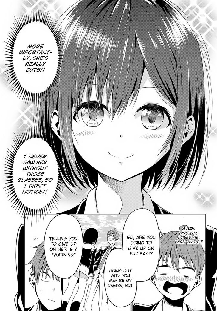 Sekai Ka Kanojo Ka Erabenai Chapter 1 #23