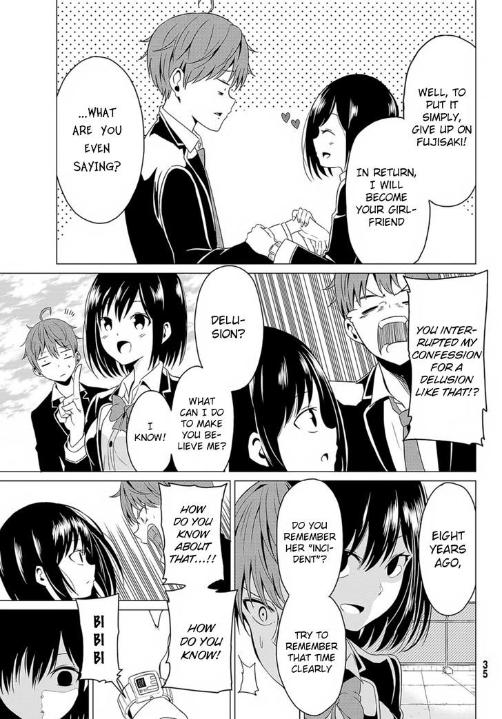 Sekai Ka Kanojo Ka Erabenai Chapter 1 #25