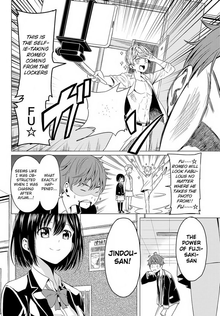 Sekai Ka Kanojo Ka Erabenai Chapter 1 #32