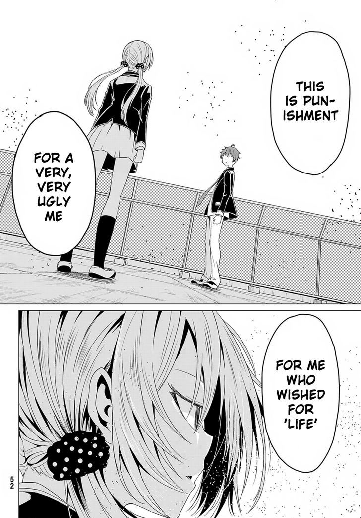 Sekai Ka Kanojo Ka Erabenai Chapter 1 #42