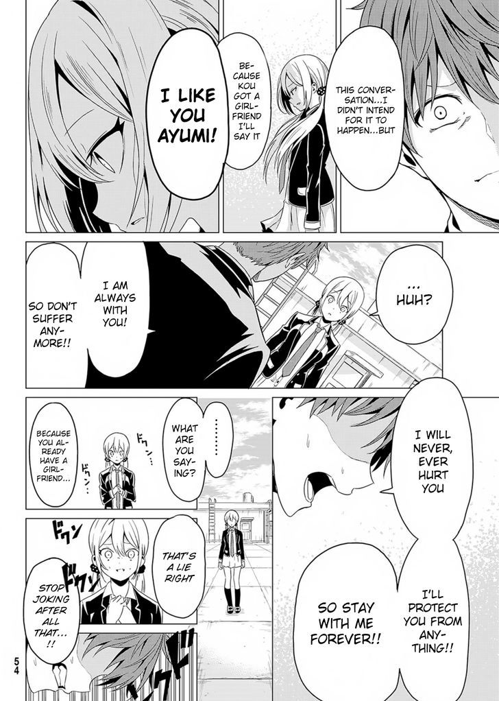 Sekai Ka Kanojo Ka Erabenai Chapter 1 #44